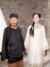 无妨人生